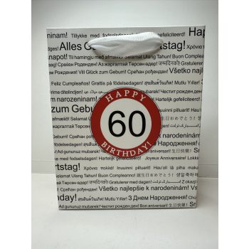   Ajándéktáska 60. születésnapra – többnyelvű "Boldog születésnapot" mintával