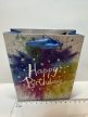 Színes „Happy Birthday” ajándéktáska 