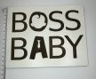 BOSS BABY – asztali babadekor állvánnyal