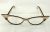 Macskaszem Fa Szemüvegkeret