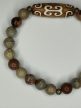 Őserő – Óceán Jáspis Amulett Karkötő