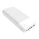 PLATINET Power Bank hordozható töltő 20000mAh, 2 USB, 5V/2.1A, fehér