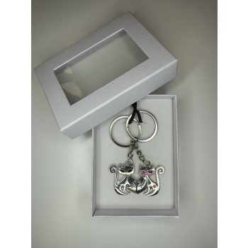 Cica Szerelem – Páros kulcstartó díszdobozban