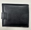 Férfi műbőr pénztárca díszdobozban – fekete