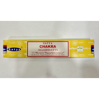 Satya Chakra – csakra harmonizáló füstölő